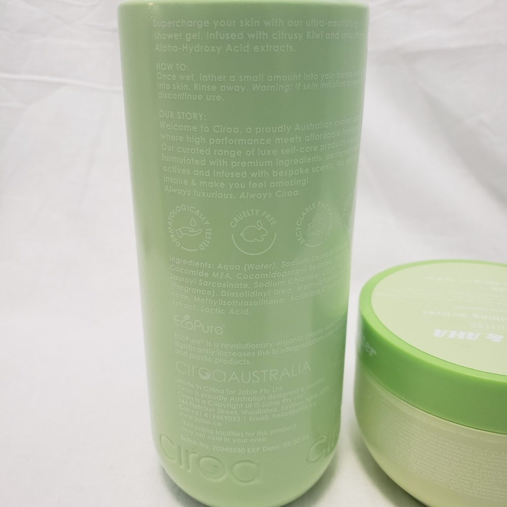 Ciroa Kiwi & AHA 2 pc set Shower Gel & Ciroa Kiwi & AHA Smoothing Body Butter - Picture 4 of 5